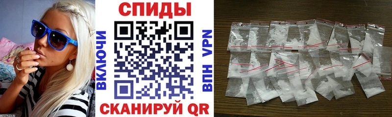 где купить наркоту  Янаул  АМФЕТАМИН VHQ 