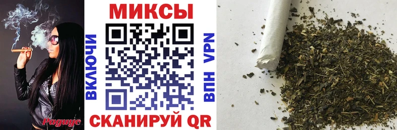 БУТИРАТ BDO 33%  где можно купить наркотик  Янаул 