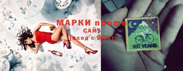 mdma Дмитриев