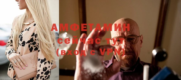 кокаин Дмитров