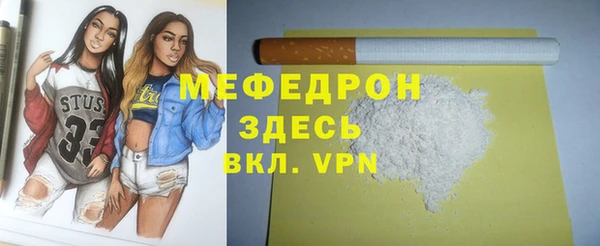mdma Дмитриев