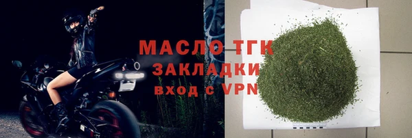 mdma Дмитриев