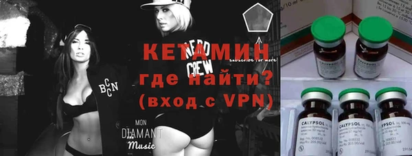 mdma Дмитриев