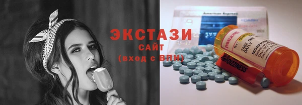 mdma Дмитриев