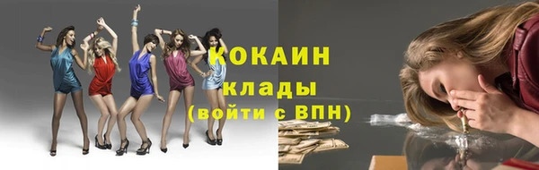 mdma Дмитриев