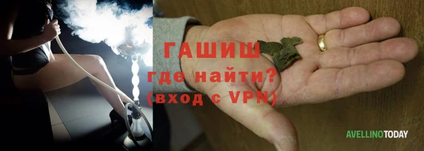 mdma Дмитриев