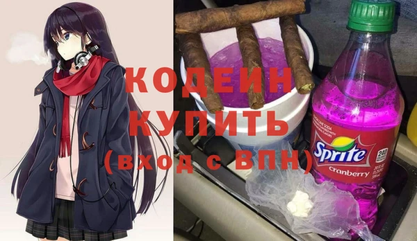 меф VHQ Дмитровск
