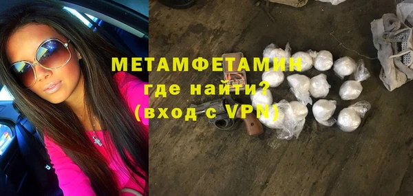 mdma Дмитриев