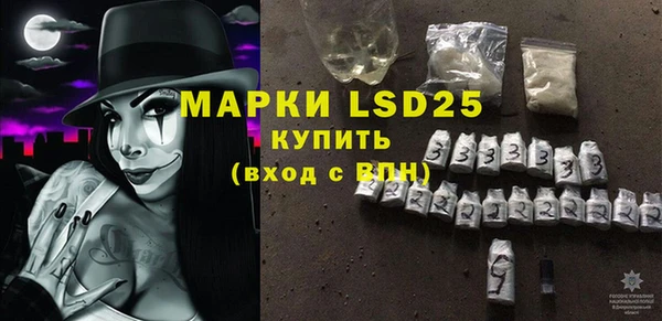 метадон Горнозаводск