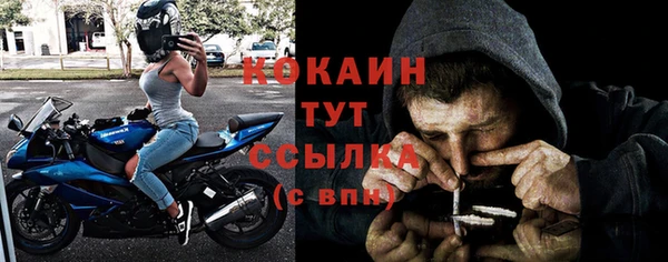 mdma Дмитриев