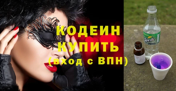 меф VHQ Дмитровск