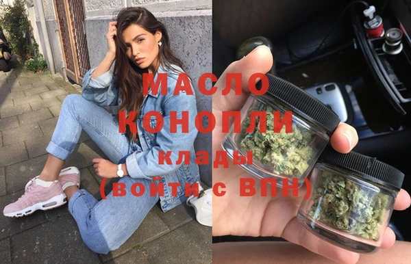 mdma Дмитриев