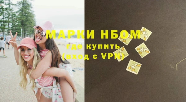 mdma Дмитриев