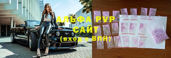 mdma Дмитриев