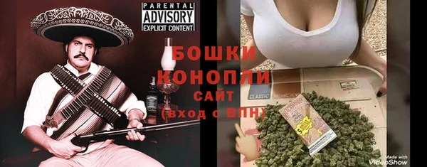 меф VHQ Дмитровск