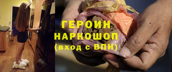 меф VHQ Дмитровск