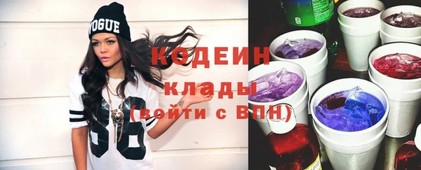 меф VHQ Дмитровск